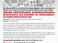 Wooncafé020 - Nieuwe Amsterdamse Kaderafspraken