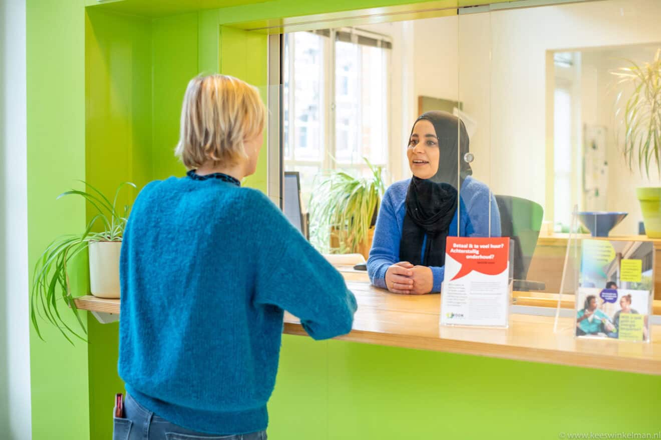 Vacature teamleider